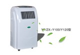 循环风紫外线空气消毒机 移动式医用动态空气消毒机