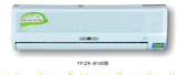 安尔森YF/ZX-B100医用紫外线空气消毒机（壁挂式）