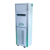 安尔森AES-G-1500紫外线空气消毒机（立柜式）
